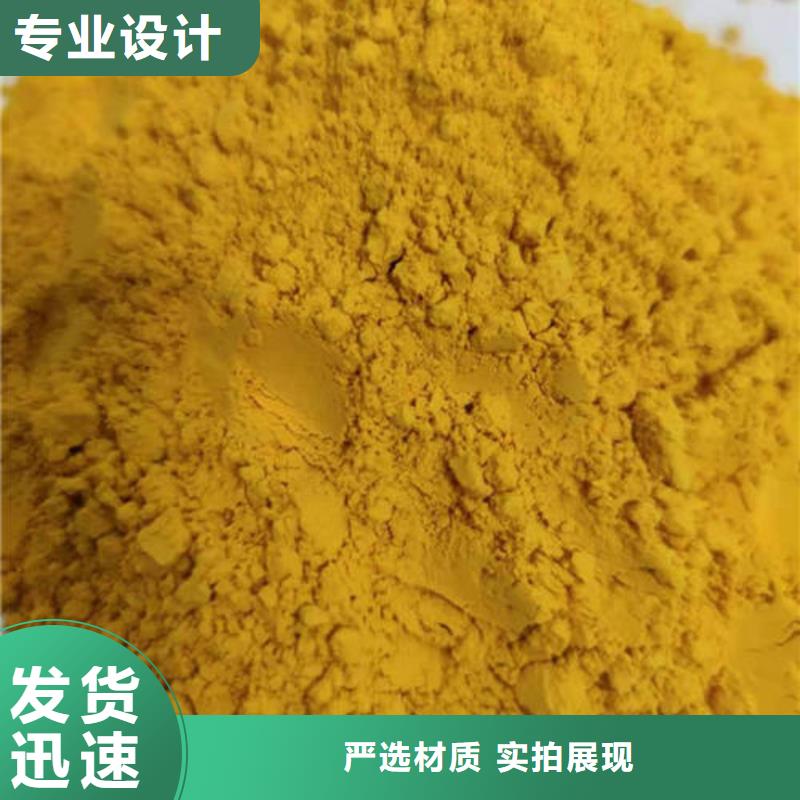 灵芝盆景视频-崇信|庄浪|兰州|甘南|酒泉|庆阳|武威云海灵芝盆景_ 云海灵芝种植专业社(平凉市分公司)