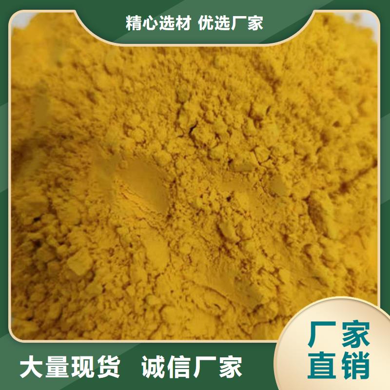 南瓜粉 【灵芝子实体切片】免费询价云海灵芝盆景