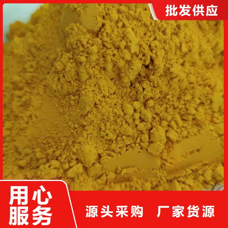 南瓜粉灵芝厂家采购