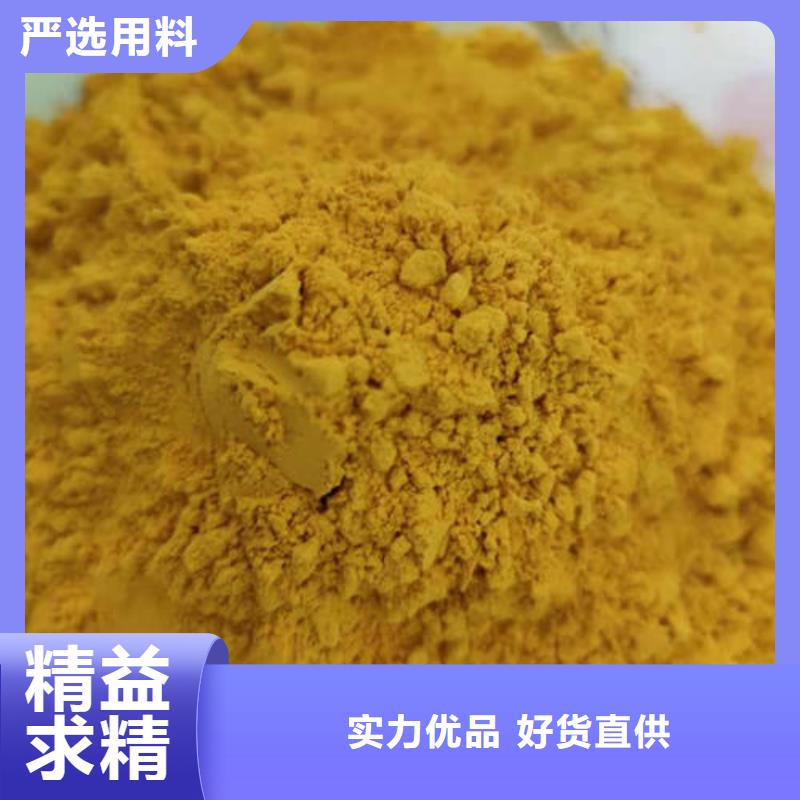 【南瓜粉】灵芝菌种出货及时