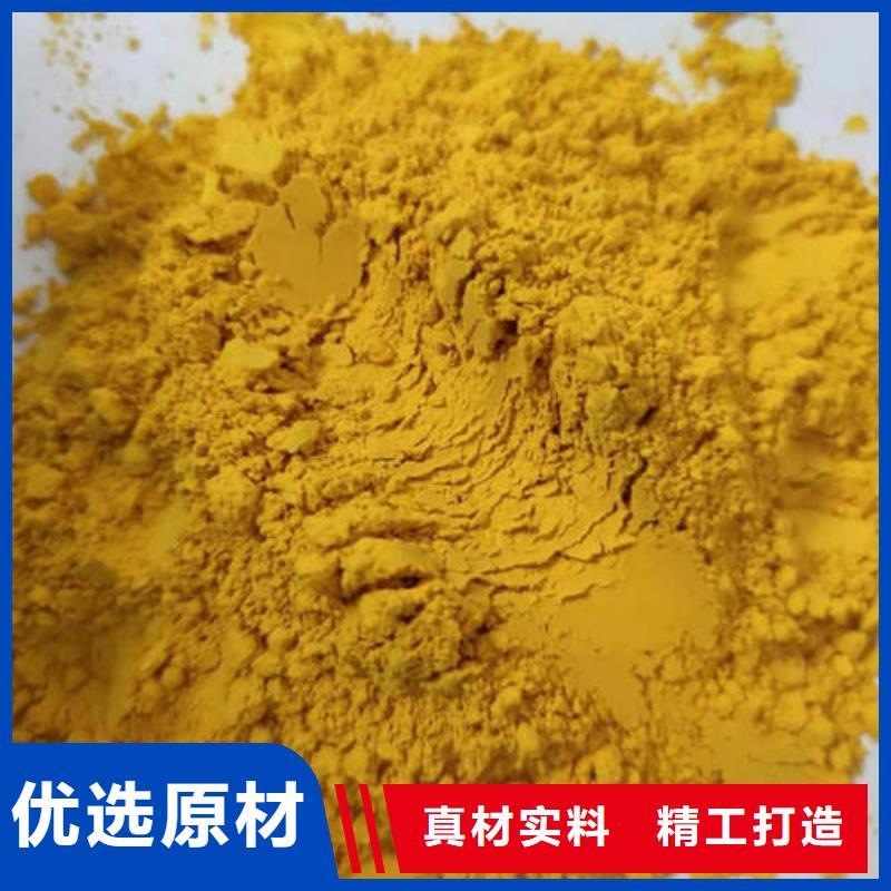 南瓜粉 【灵芝子实体切片】免费询价云海灵芝盆景