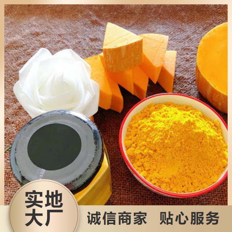 南瓜粉 【灵芝子实体切片】免费询价云海灵芝盆景