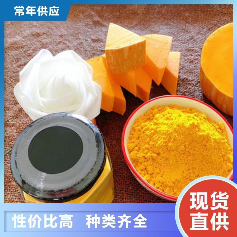 南瓜粉灵芝粉好货采购