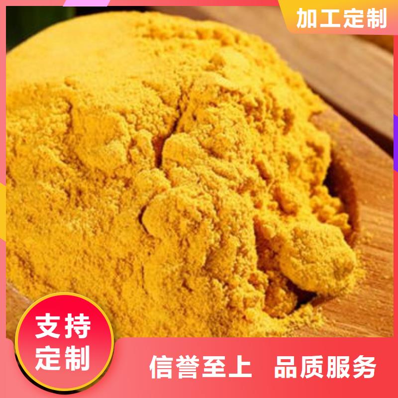 灵芝盆景视频-崇信|庄浪|兰州|甘南|酒泉|庆阳|武威云海灵芝盆景_ 云海灵芝种植专业社(平凉市分公司)