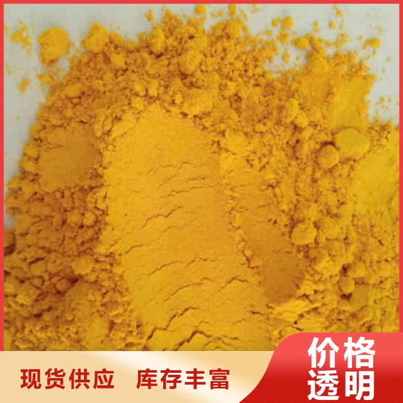 南瓜粉灵芝厂家采购