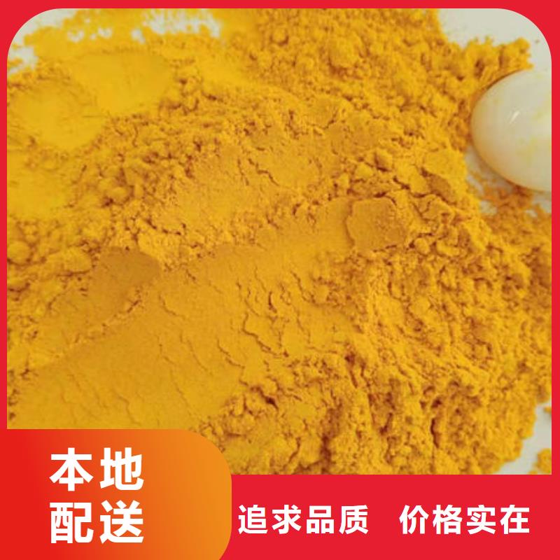 南瓜粉灵芝粉好货采购