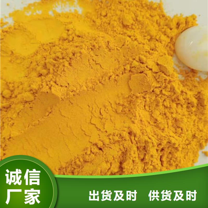 【南瓜粉】灵芝菌种出货及时