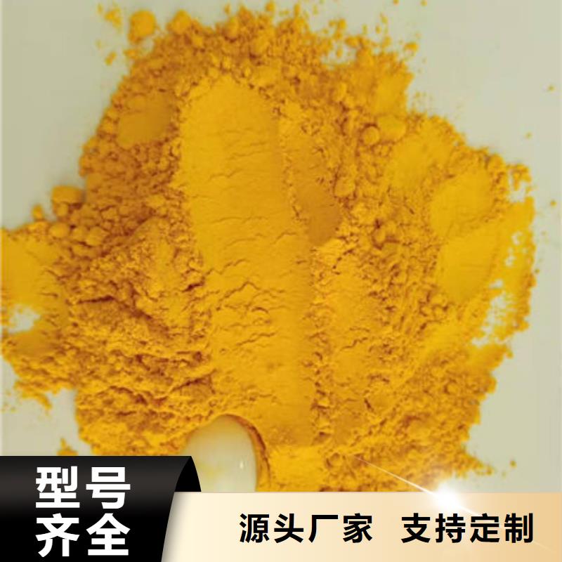 【南瓜粉】灵芝菌种出货及时