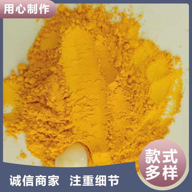 【南瓜粉】灵芝菌种出货及时