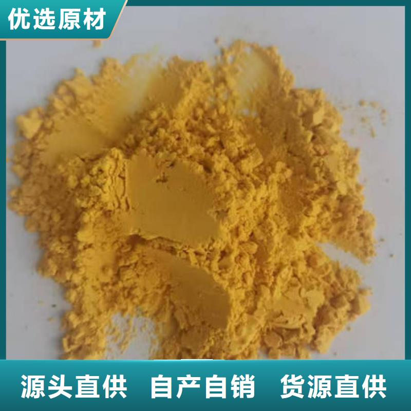 灵芝盆景视频-崇信|庄浪|兰州|甘南|酒泉|庆阳|武威云海灵芝盆景_ 云海灵芝种植专业社(平凉市分公司)