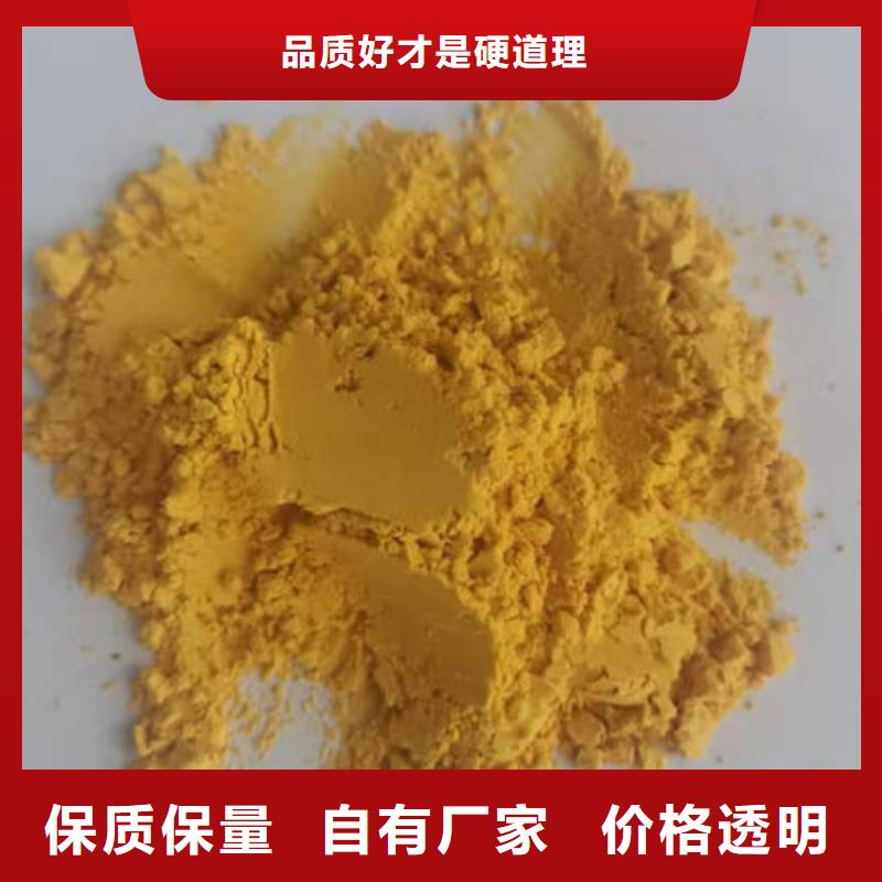 灵芝盆景视频-灵芝盆景-贵州省贵阳市开阳|息烽|黔南|黔西南|六盘水|黔东南|遵义|安顺|铜仁(周边)供应商