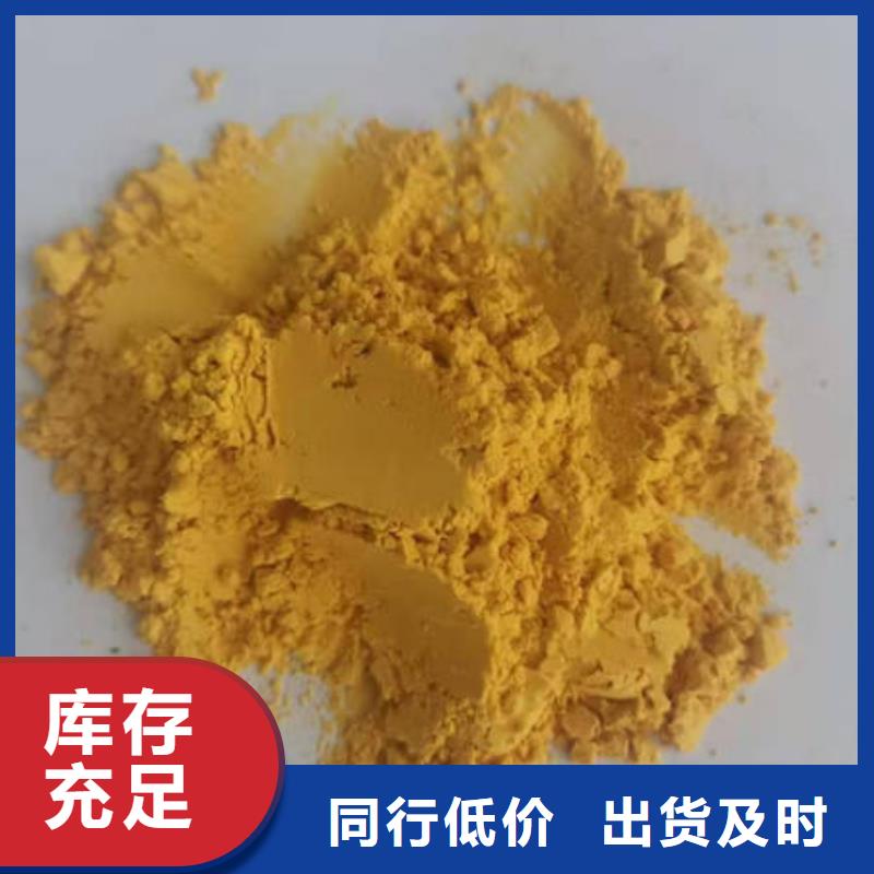 【南瓜粉】灵芝菌种出货及时