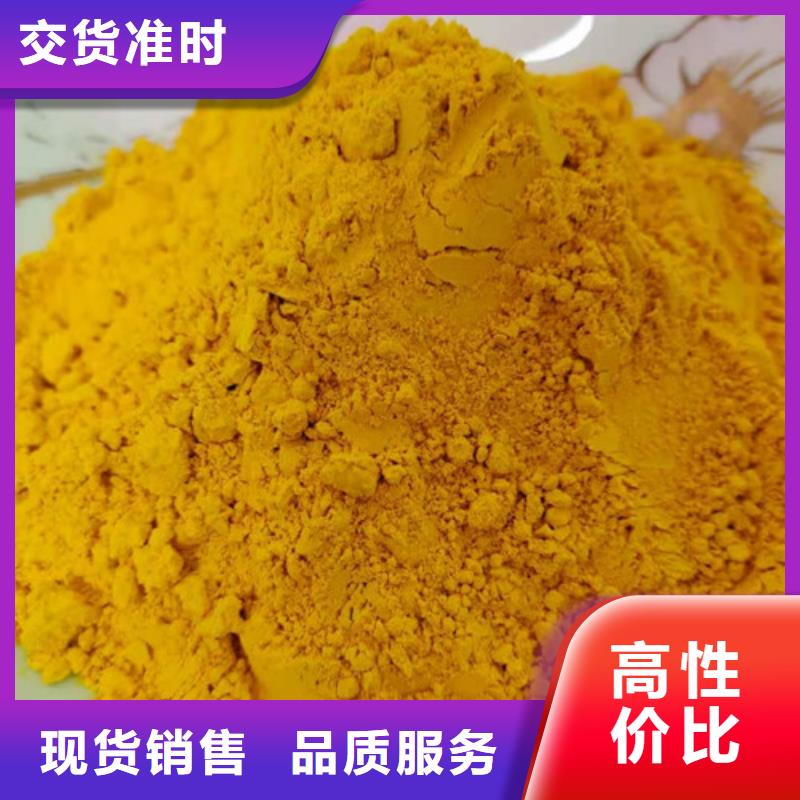 南瓜粉-【灵芝】定制零售批发云海灵芝盆景