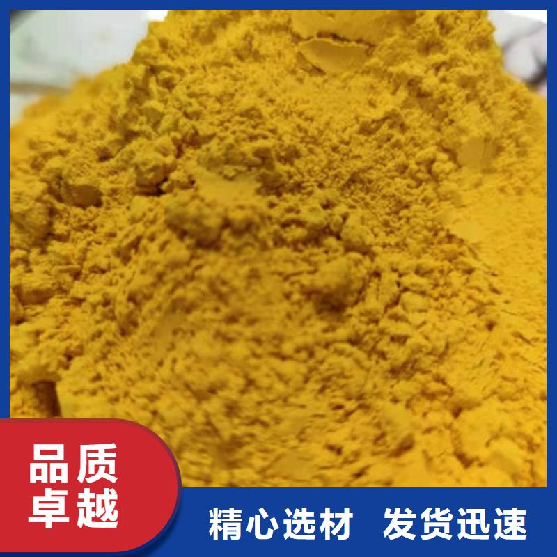 灵芝盆景视频-灵芝盆景-贵州省贵阳市开阳|息烽|黔南|黔西南|六盘水|黔东南|遵义|安顺|铜仁(周边)供应商