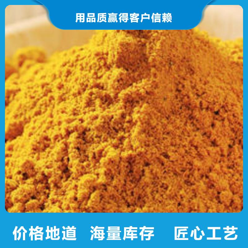 南瓜粉 【灵芝子实体切片】免费询价云海灵芝盆景