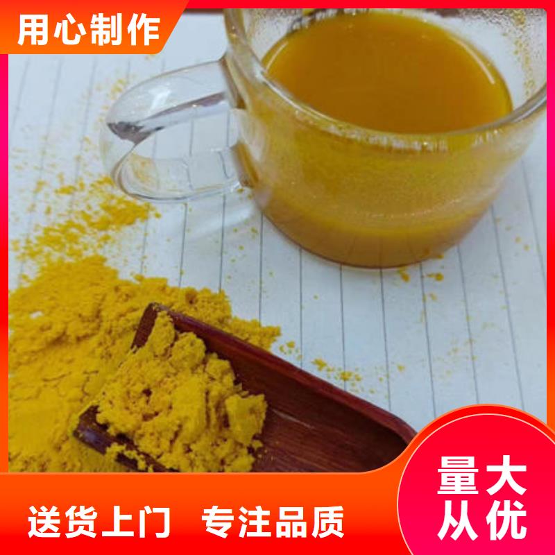 【南瓜粉】灵芝菌种出货及时