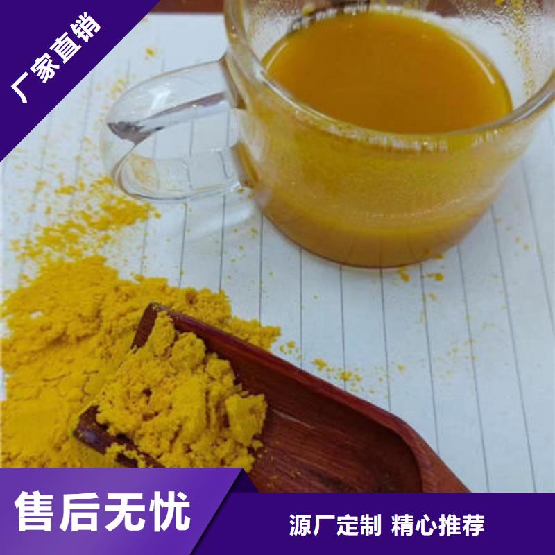 【南瓜粉】灵芝菌种出货及时