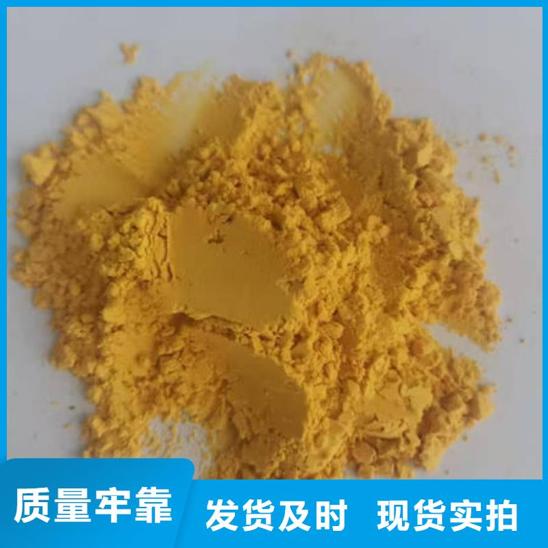 【南瓜粉】灵芝菌种出货及时