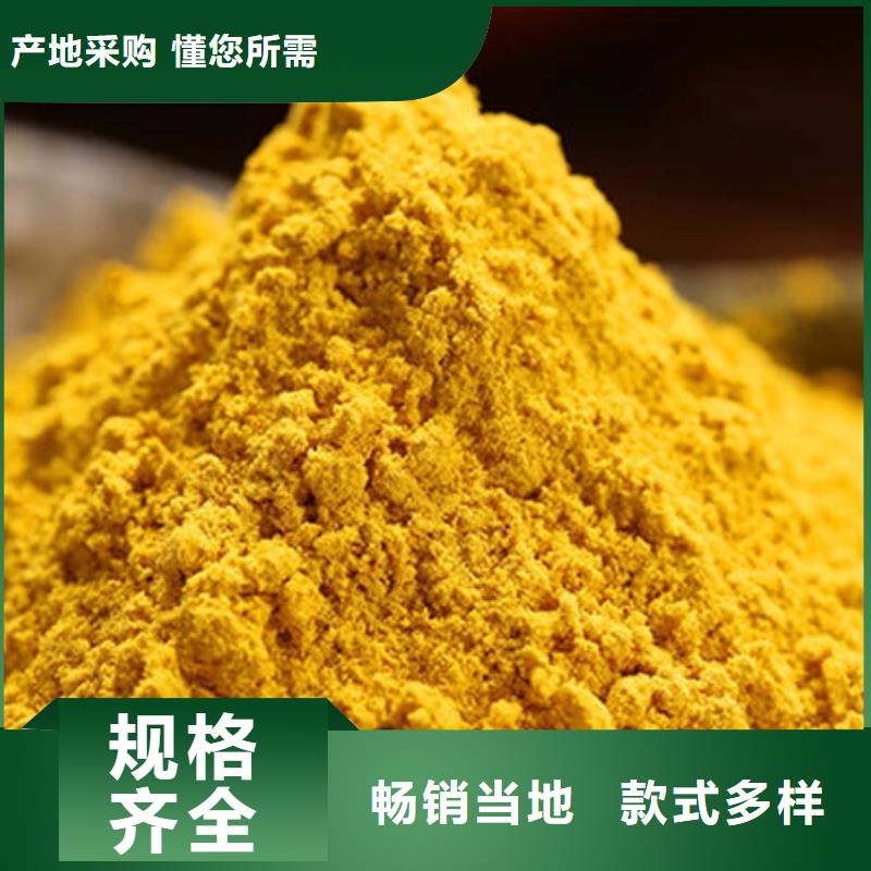 南瓜粉 【灵芝子实体切片】免费询价云海灵芝盆景