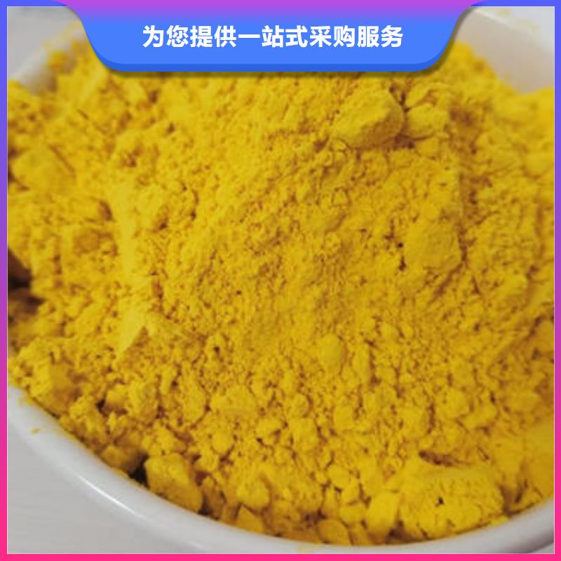 【南瓜粉】灵芝菌种出货及时