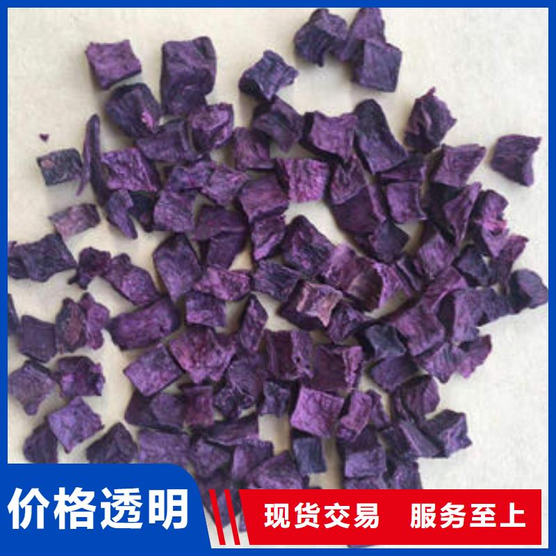 紫薯丁灵芝种植技术厂家直营