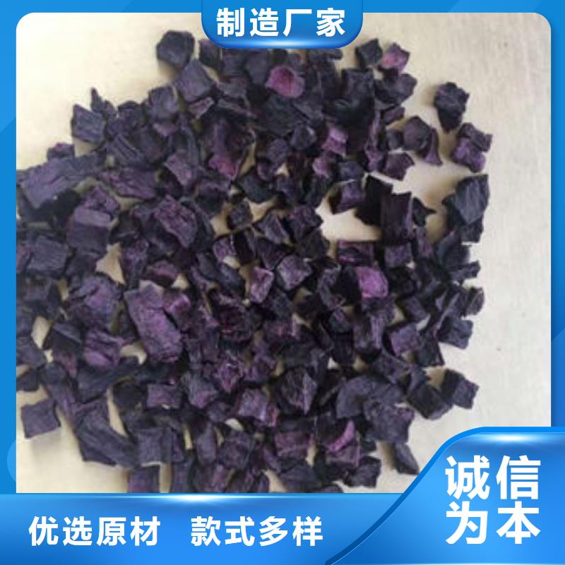 灵芝盆景视频-灵芝盆景-云海灵芝种植专业社(淮安市分公司)服务区域淮阴|清浦|连云港|镇江|常州|宿迁
