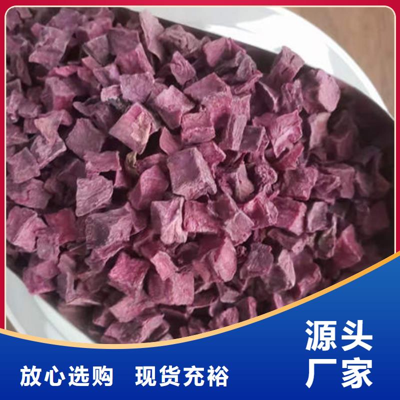 灵芝盆景视频-灵芝盆景-云海灵芝种植专业社(淮安市分公司)服务区域淮阴|清浦|连云港|镇江|常州|宿迁