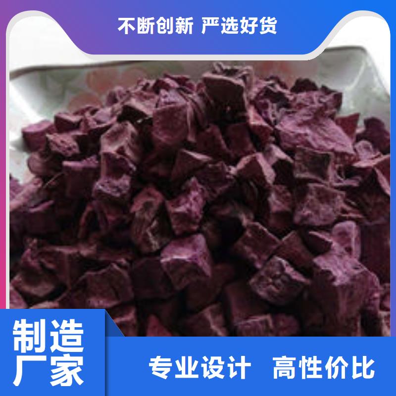 云海灵芝盆景【 紫薯丁灵芝切片货源直销】szmyb.com