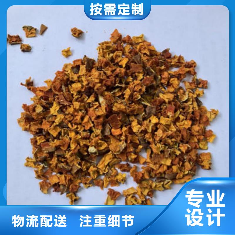 南瓜丁灵芝精选货源