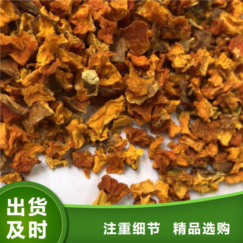 灵芝盆景云海【南瓜丁】,灵芝孢子粉质量牢靠