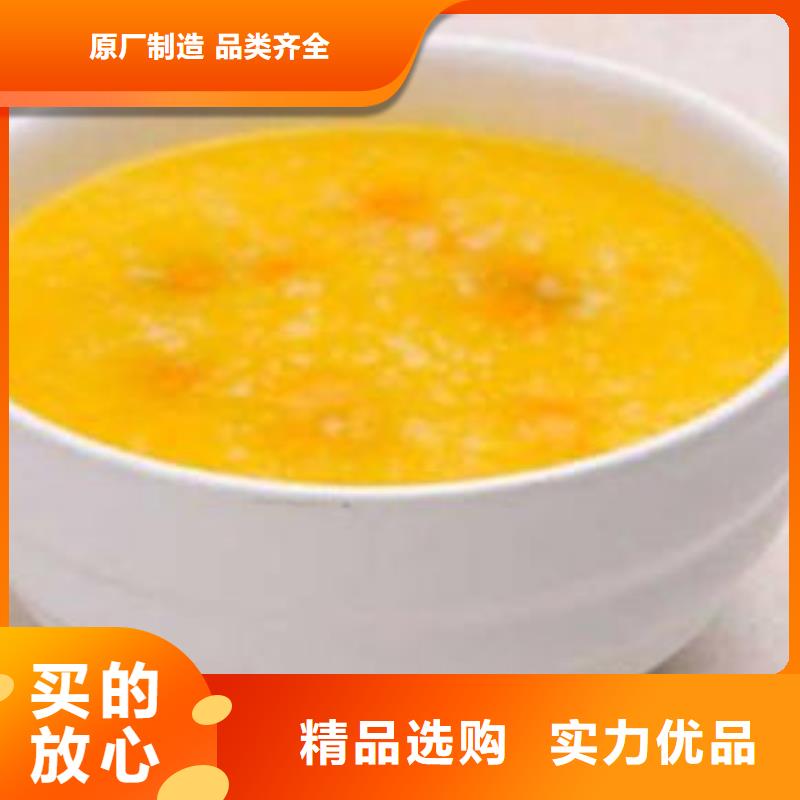 南瓜丁灵芝精选货源