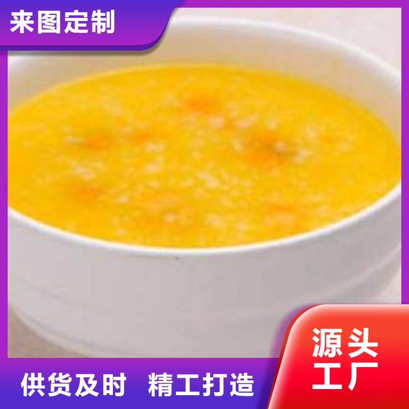 灵芝盆景视频-灵芝盆景(云海)覆盖地域湖南省永州市宁远|冷水滩|岳阳|湘西|郴州|张家界|怀化
