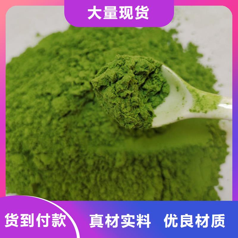 菠菜粉灵芝盆景现货批发