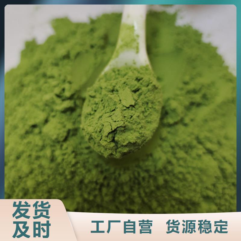 菠菜粉灵芝盆景现货批发