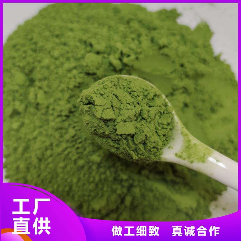 菠菜粉灵芝盆景现货批发
