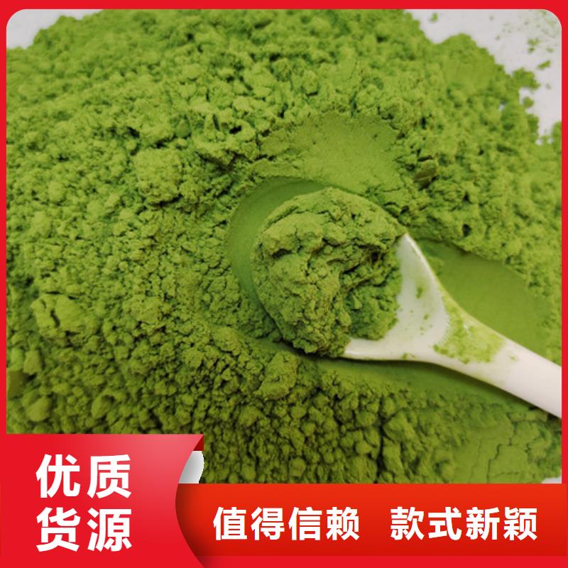 灵芝盆景视频-灵芝盆景-内蒙古乌海市锡林郭勒|兴安|呼和浩特|阿拉善|通辽周边货源