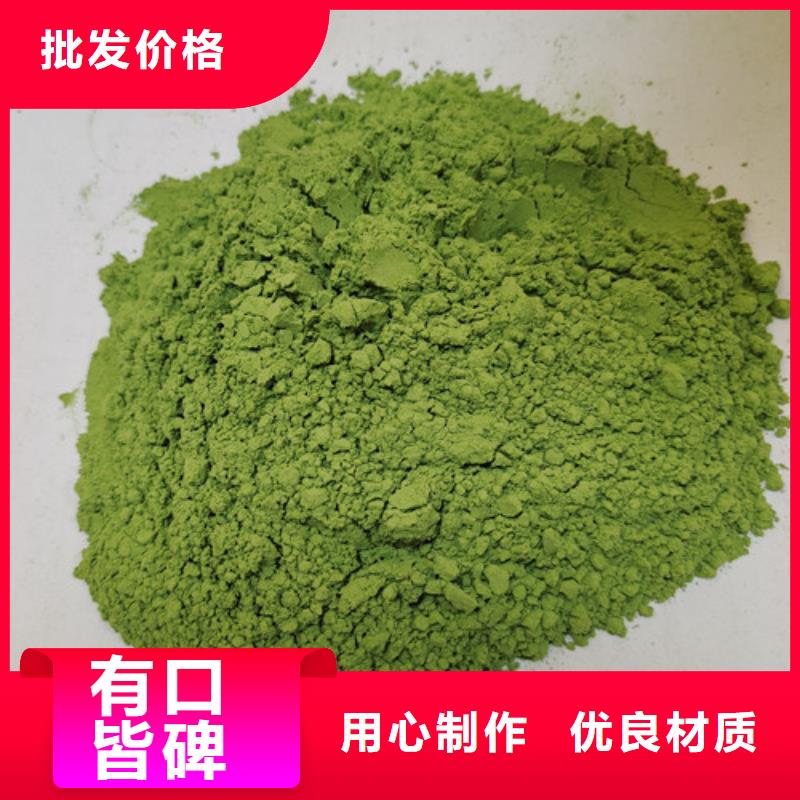 灵芝盆景视频-灵芝盆景-内蒙古乌海市锡林郭勒|兴安|呼和浩特|阿拉善|通辽周边货源
