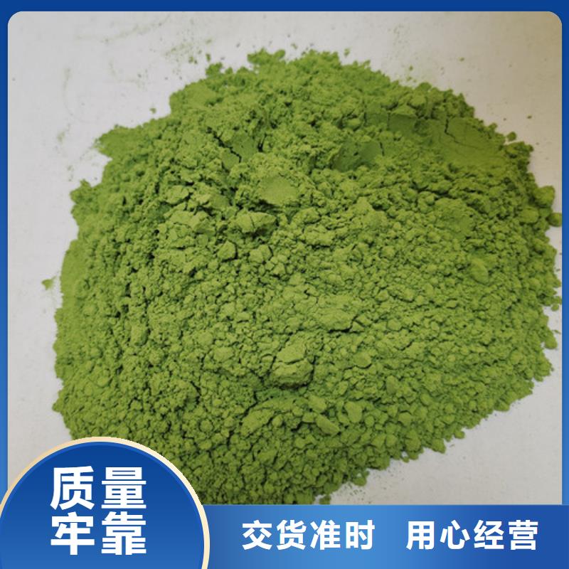 菠菜粉灵芝盆景现货批发