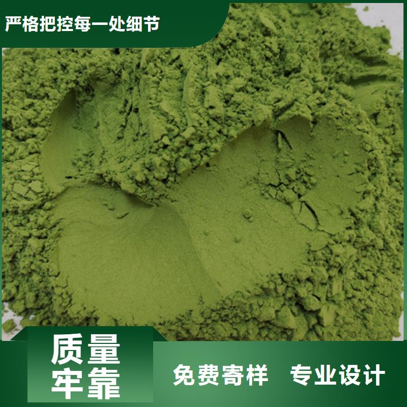 灵芝盆景视频-灵芝盆景-内蒙古乌海市锡林郭勒|兴安|呼和浩特|阿拉善|通辽周边货源