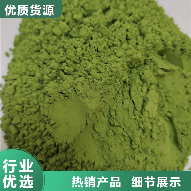 菠菜粉灵芝盆景现货批发