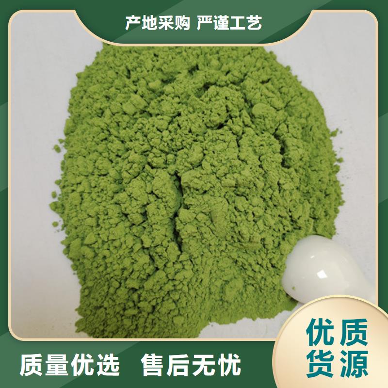 菠菜粉灵芝盆景现货批发