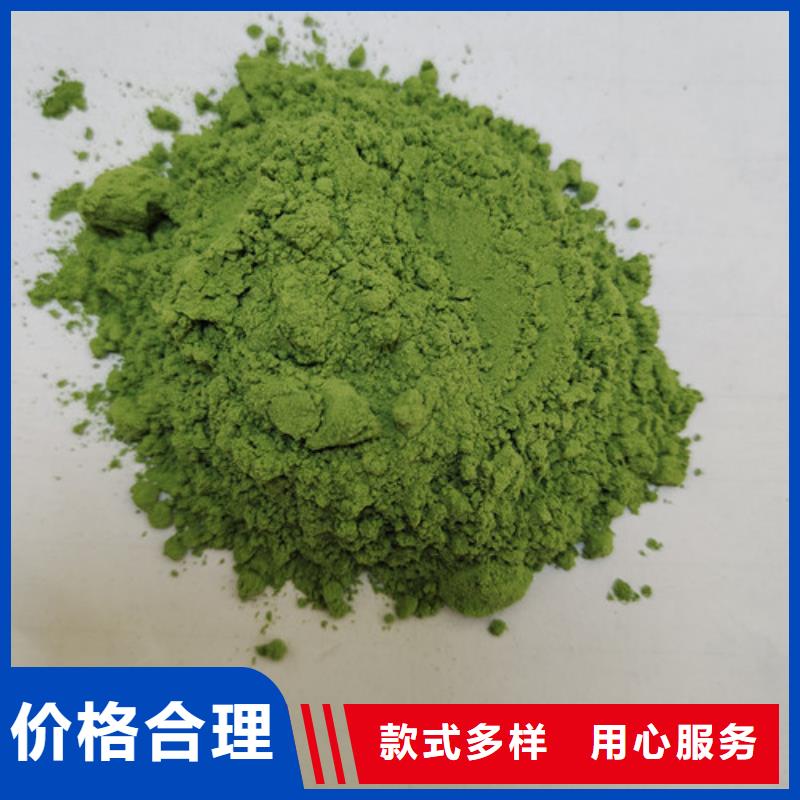 菠菜粉灵芝盆景现货批发