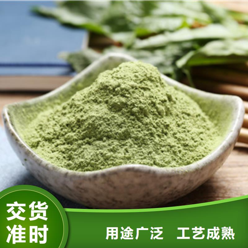 灵芝盆景视频-灵芝盆景-内蒙古乌海市锡林郭勒|兴安|呼和浩特|阿拉善|通辽周边货源