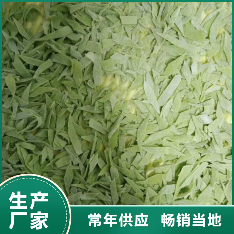 菠菜粉灵芝盆景现货批发