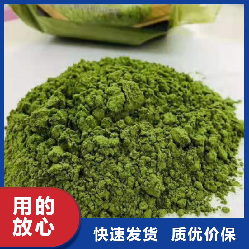 菠菜粉灵芝盆景现货批发