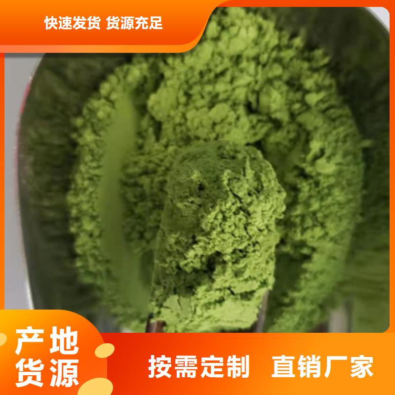 灵芝盆景视频-灵芝盆景-内蒙古乌海市锡林郭勒|兴安|呼和浩特|阿拉善|通辽周边货源