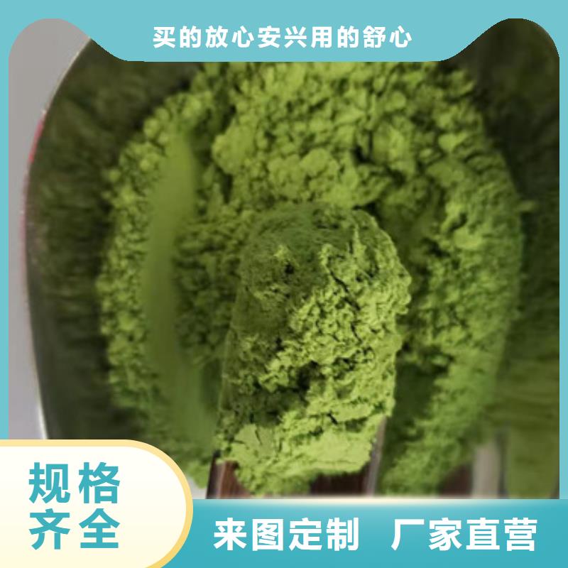 菠菜粉灵芝盆景现货批发