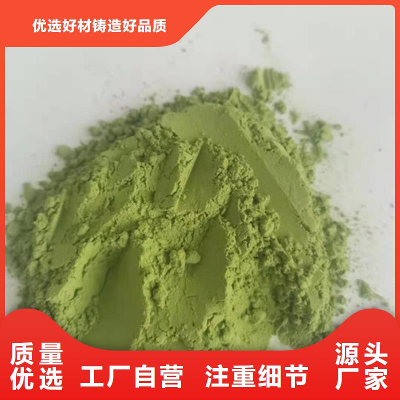灵芝盆景视频-灵芝盆景-内蒙古乌海市锡林郭勒|兴安|呼和浩特|阿拉善|通辽周边货源