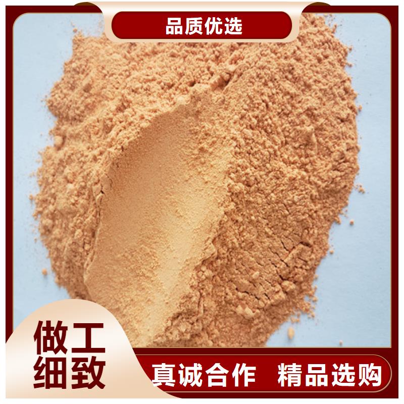 【 胡萝卜粉 灵芝盆景拥有核心技术优势】|灵芝盆景-云海灵芝种植专业社(苏州市分公司)