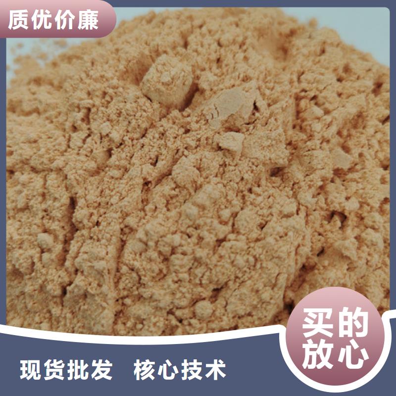 灵芝盆景视频-延边市灵芝盆景-【周边】可服务区域龙井|图们|辽源|四平|通化|吉林|长春